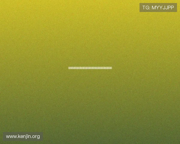 澳门新葡京国际入口官方入口网址，便捷快速进入多样化娱乐世界