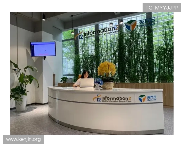 澳门新葡京数字站提供安全可靠的数字娱乐平台,保障玩家权益与隐私安全