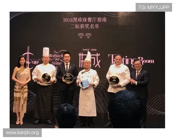 澳门新葡京集团官网介绍最新的优惠活动与会员积分兑换规则