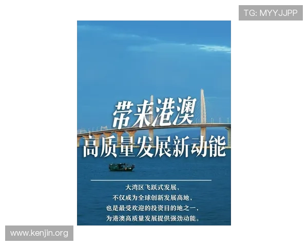 澳门葡京ag试玩安全保障措施详解保障玩家资金与信息安全