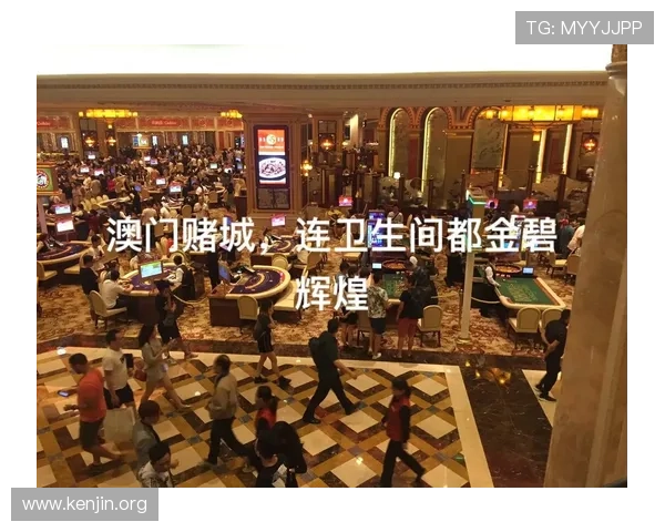 澳门葡京网址娱乐平台优惠活动不断，助力玩家轻松赢取丰厚的奖金与奖励