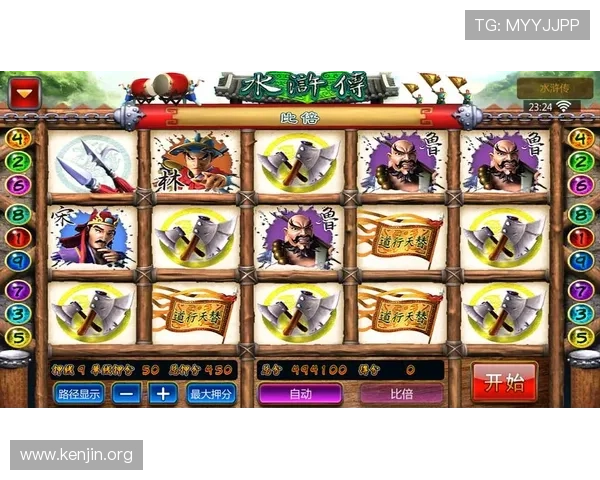 澳门葡京网络信誉评级分析，选择可信赖平台享受优质游戏体验