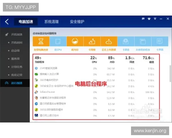 hkjc网站最新功能介绍与使用指南帮助玩家轻松掌握投注技巧