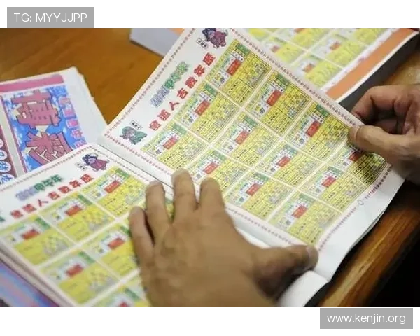 六合彩官方旗舰店提供丰富的开奖资讯和实时数据，助你精准投注