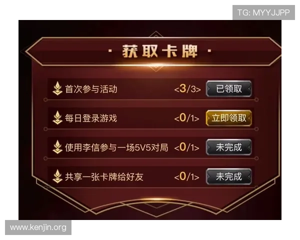 新葡京中国官网最新优惠福利活动,丰富奖励助力玩家享受极致娱乐体验