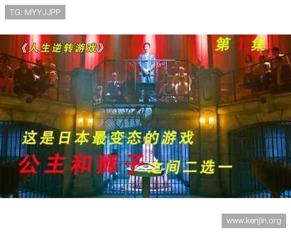 新葡京娱乐多样化的游戏类型满足不同玩家的个性化需求 新葡京娱乐多样化的游戏类型满足不同玩家的个性化需求