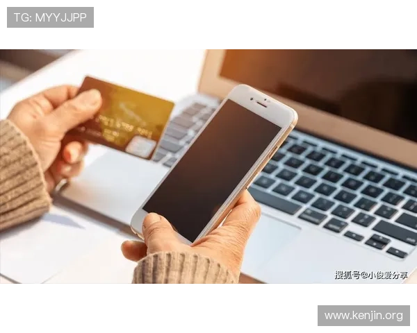 澳门开奖会员安全保障措施，确保个人信息与资金安全的全面介绍