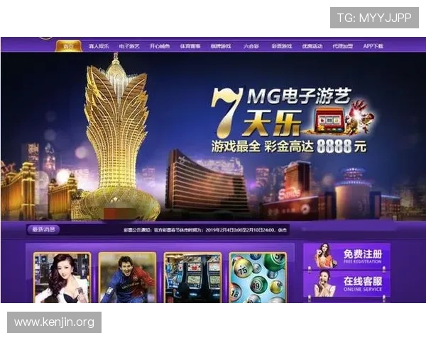 澳门新葡京国际入口最新版本下载指南，确保玩家获得最佳游戏体验与最新内容