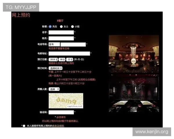 澳门新葡京网站官方平台最新安全保障措施全面解析助你安心游戏体验