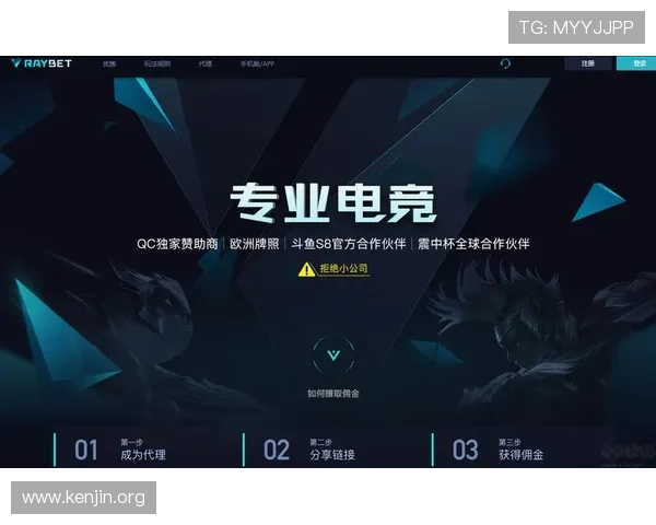 澳门金龙app官网优惠活动汇总，丰富奖励助力玩家轻松赢取丰厚游戏福利