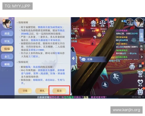 英皇直营游戏平台最新优惠活动全面解析助你轻松获取丰富奖励 英皇直营游戏平台最新优惠活动全面解析助你轻松获取丰富奖励