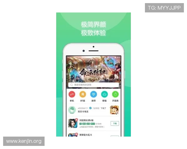 葡京官网app官方正版下载平台,提供安全稳定的游戏体验与丰富的优惠活动 葡京官网app官方正版下载平台,提供安全稳定的游戏体验与丰富的优惠活动