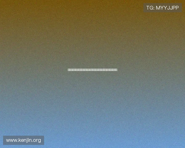 世界杯南非韩国比赛现场直播在线观看，提供高清画质与多角度观看体验