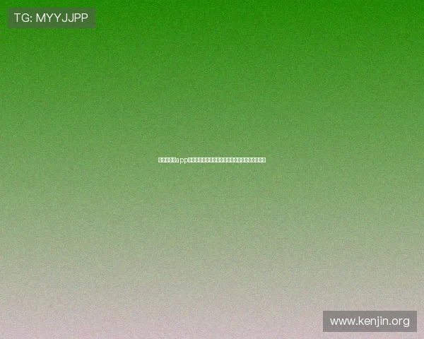 澳门新葡京app助力用户畅享世界杯赛事直播与精彩赛事分析体验