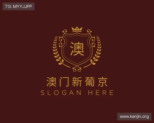 发现澳门新葡京